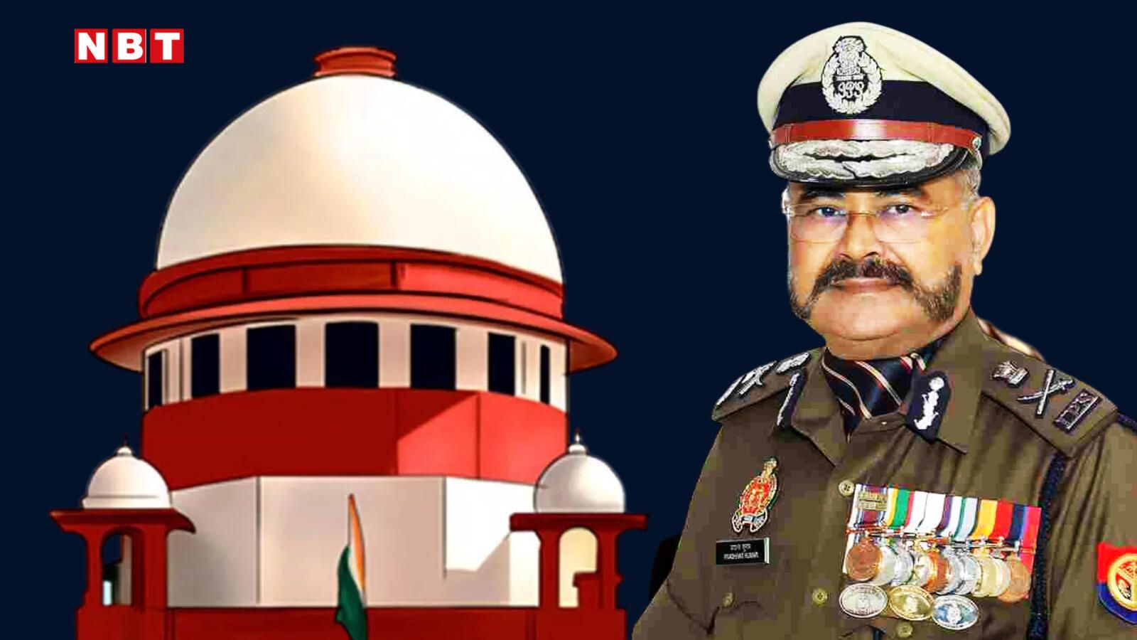 सुप्रीम कोर्ट के निर्देशों का पूर्व डीजीपी ने किया समर्थन, हिंसक तत्वों पर सख्त कार्रवाई की मांग