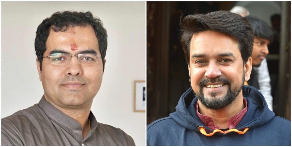 भाजपा नेताओं के ख़िलाफ़ हेट स्पीच मामले में सुप्रीम कोर्ट ने सुनवाइयों के बाद भी क्लीन चिट के पक्ष में फैसला स्थिर