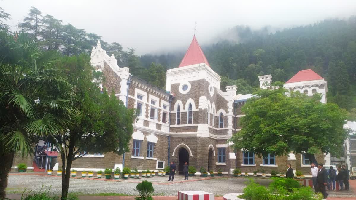 रिव्यू याचिका की तैयारी में अधिवक्ता संघ, नैनीताल हाईकोर्ट शिफ्टिंग को हाईकोर्ट प्रशासनिक आदेश से वापस लेने की मांग
