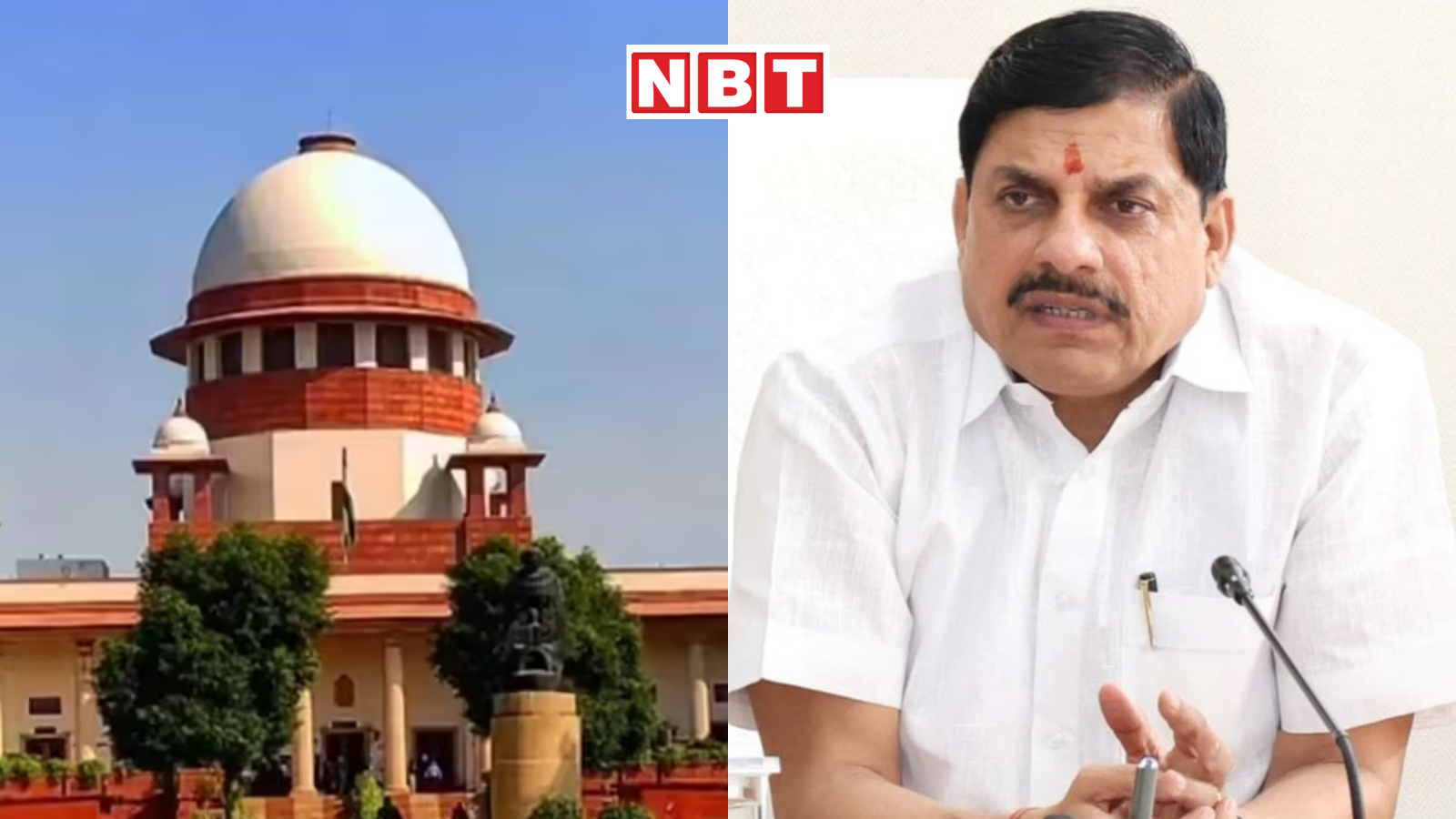 मध्य प्रदेश के मुख्यमंत्री पर बड़ा आरोप, कांग्रेस ने मांगी सुप्रीम कोर्ट के जज से जांच