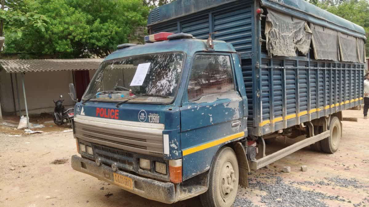 बलरामपुर में पुलिस के वाहन को कुर्क करने का आदेश