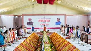 मध्य प्रदेश में UCC बिल को कैबिनेट की मंजूरी, अब विधानसभा सत्र में पेश होगा