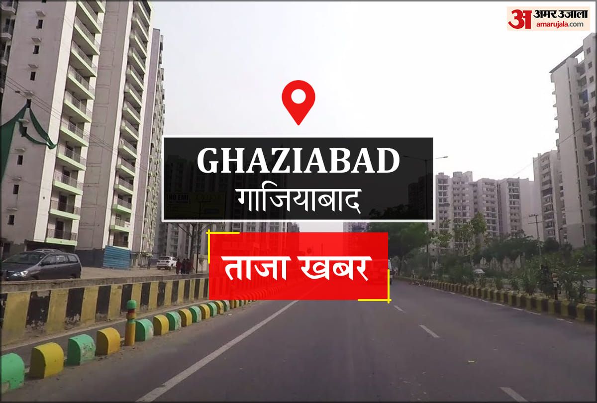 23 जुलाई को पासपोर्ट लोक अदालत