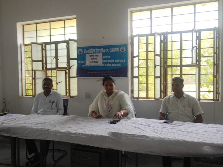 भीम में विशेष प्री-लिटिगेशन लोक अदालत से 9 मामले निस्तारित, 9 लाख का समझौता भी हुआ