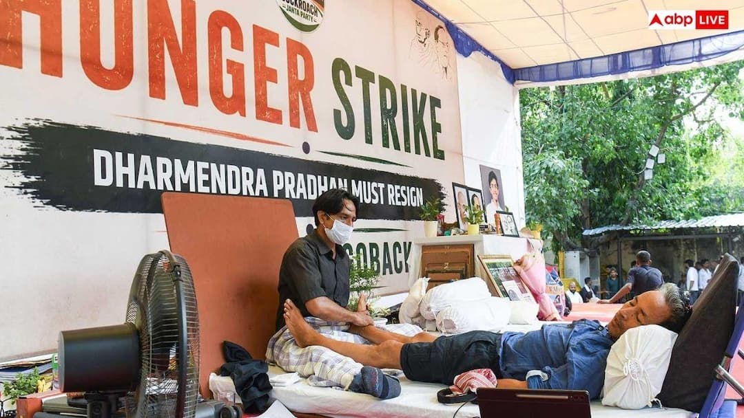 भूख हड़ताल के दौरान सरकार जबरदस्ती खाना खिला सकती है क्या?