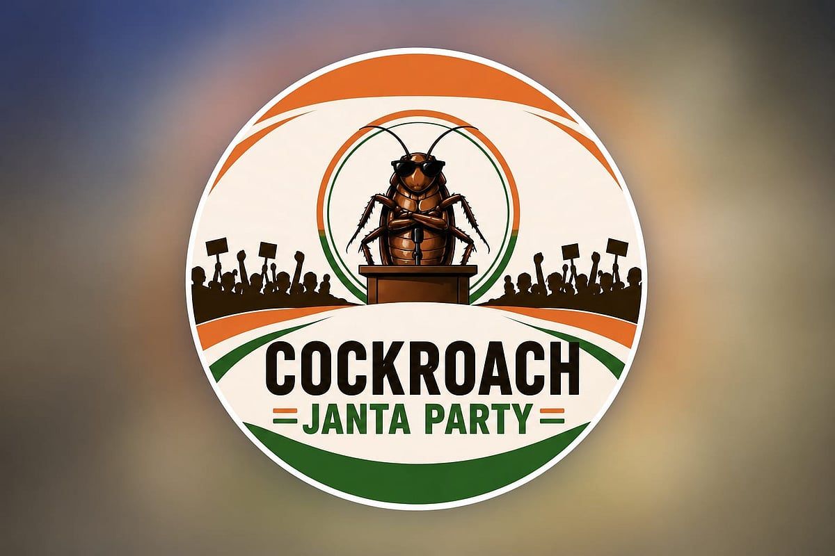 सुप्रीम कोर्ट ने फर्जी वकीलों, कॉकरोच जनता पार्टी की गतिविधियों की जांच की मांग करने वाली याचिका पर जवाब मांगा