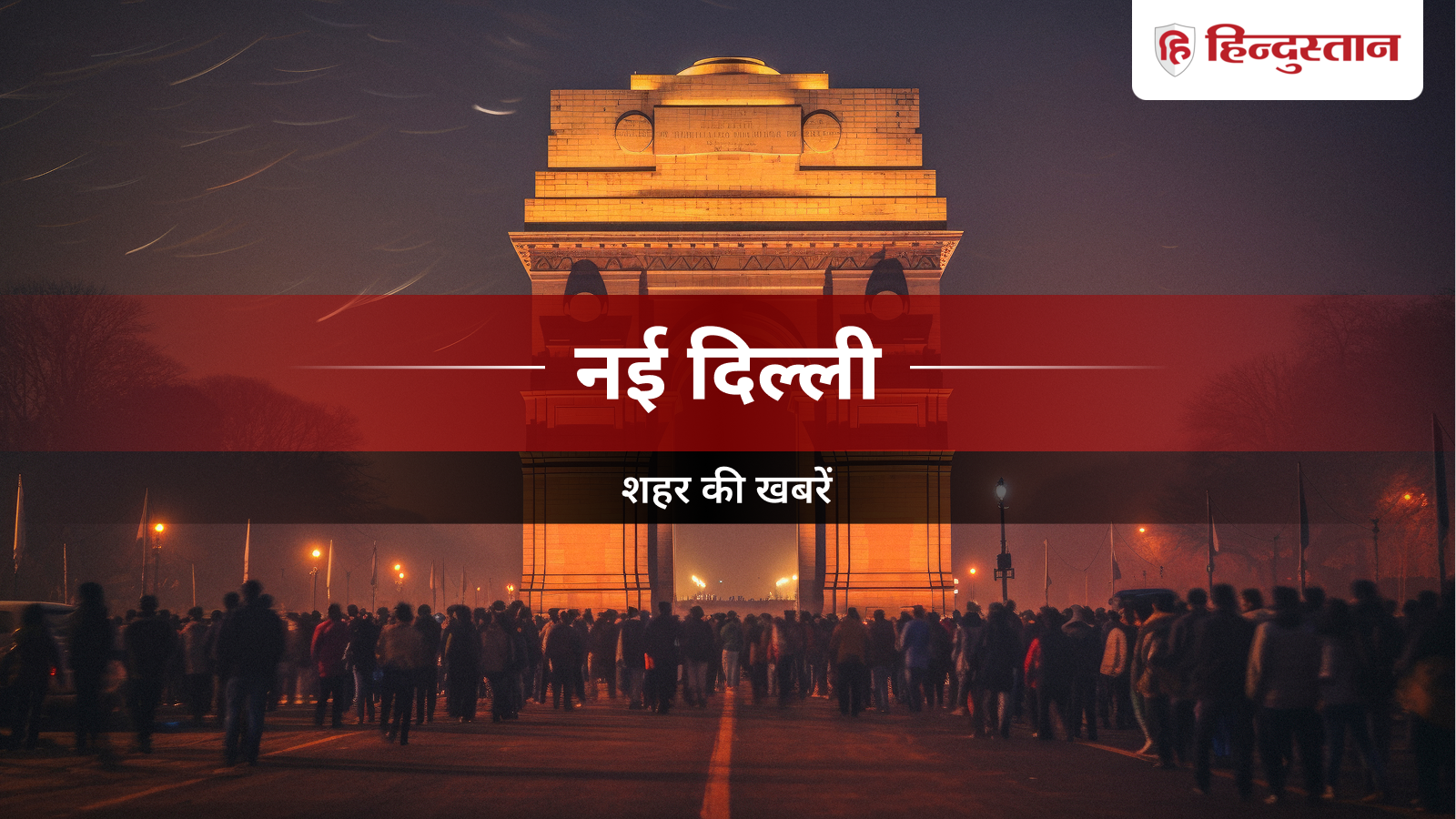 नीट प्रश्नपत्र लीक मामला: अदालत ने सीबीआई के आरोपपत्र पर संज्ञान लिया