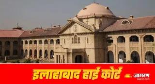 बाल विवाह पर बड़ा फैसला: हाईकोर्ट ने कहा, सभी धर्मों पर समान रूप से लागू है कानून