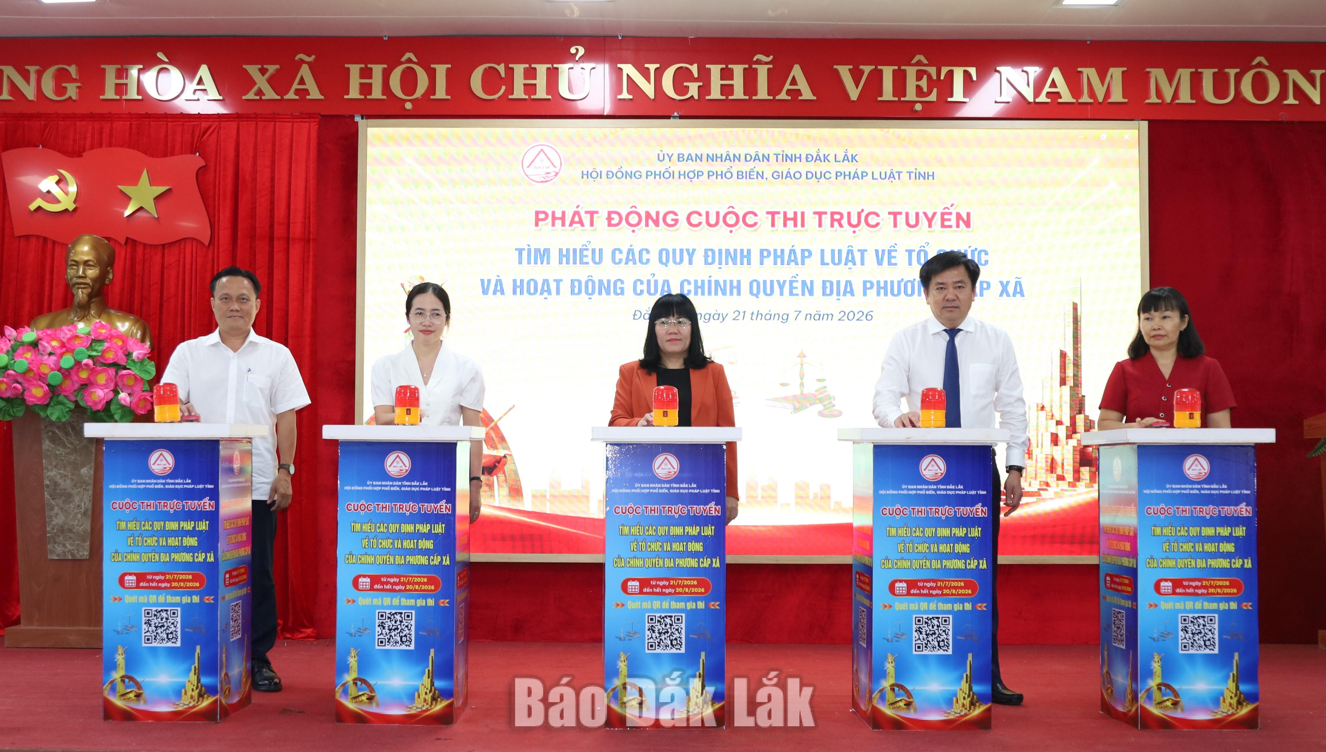 कम्यून स्तर की सरकार से संबंधित कानूनों की जानकारी के लिए ऑनलाइन प्रतियोगिता शुरू