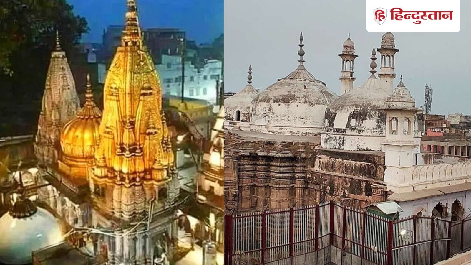 सुप्रीम कोर्ट की पहल: ज्ञानवापी विवाद का समाधान निकल सकता है मध्यस्थता से?