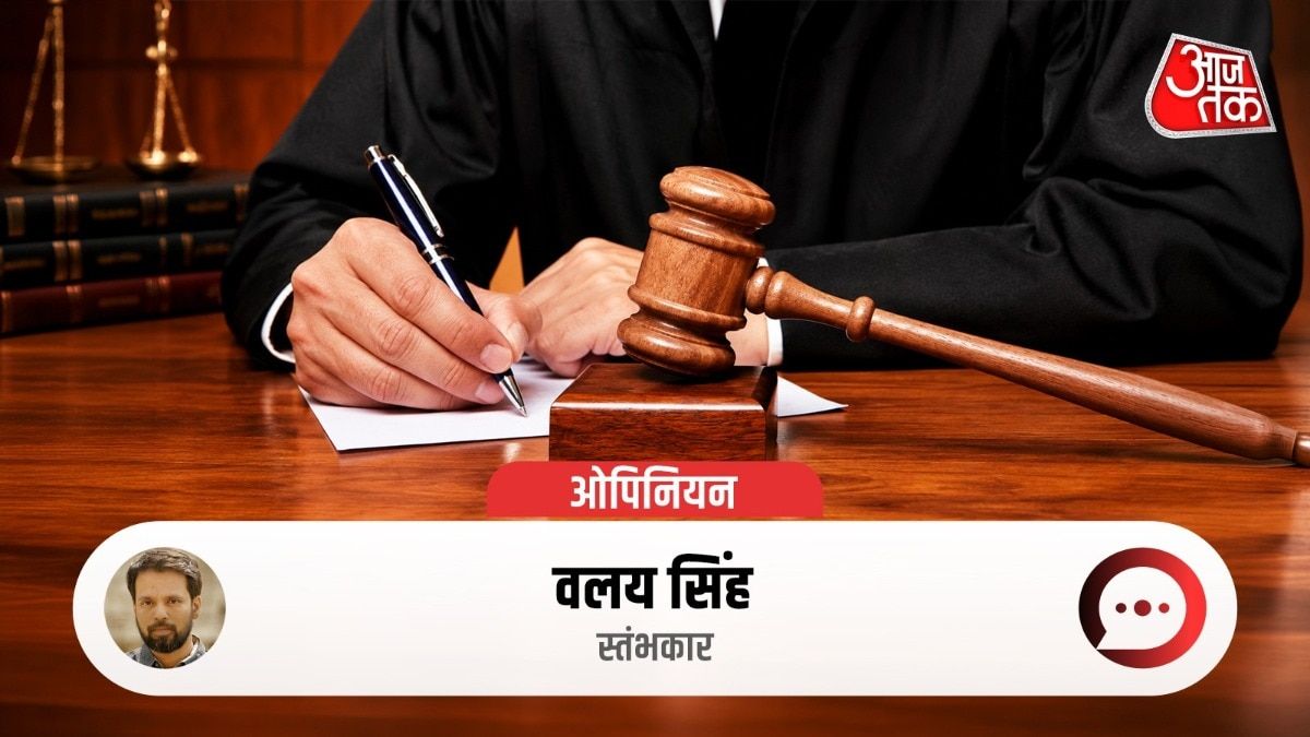 रोजमर्रा के जीवन में न्याय की हकीकत: उपभोक्ता विवाद निवारण की कार्यप्रणाली