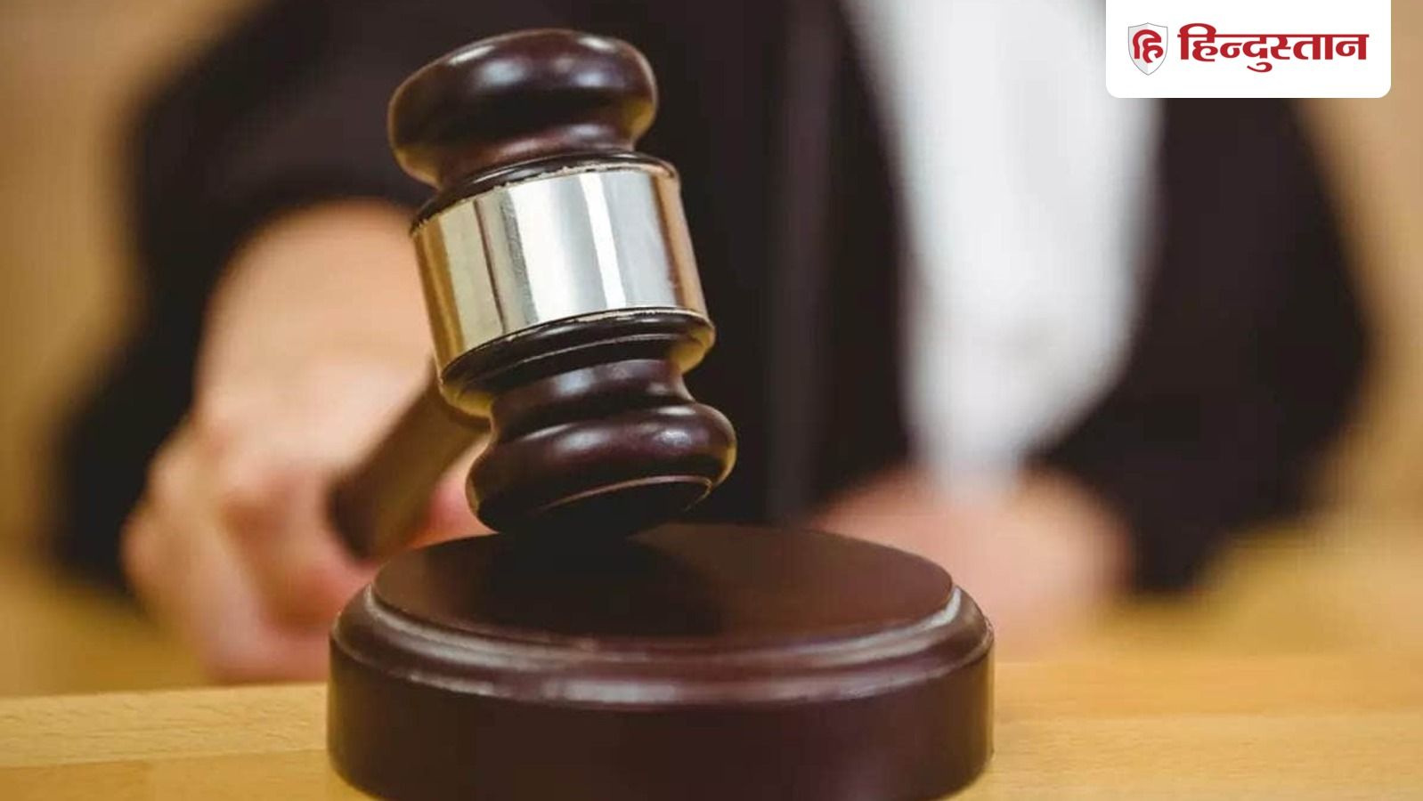 राजस्थान में दलित हत्याकांड मामले में अदालत ने 40 आरोपियों को बरी किया