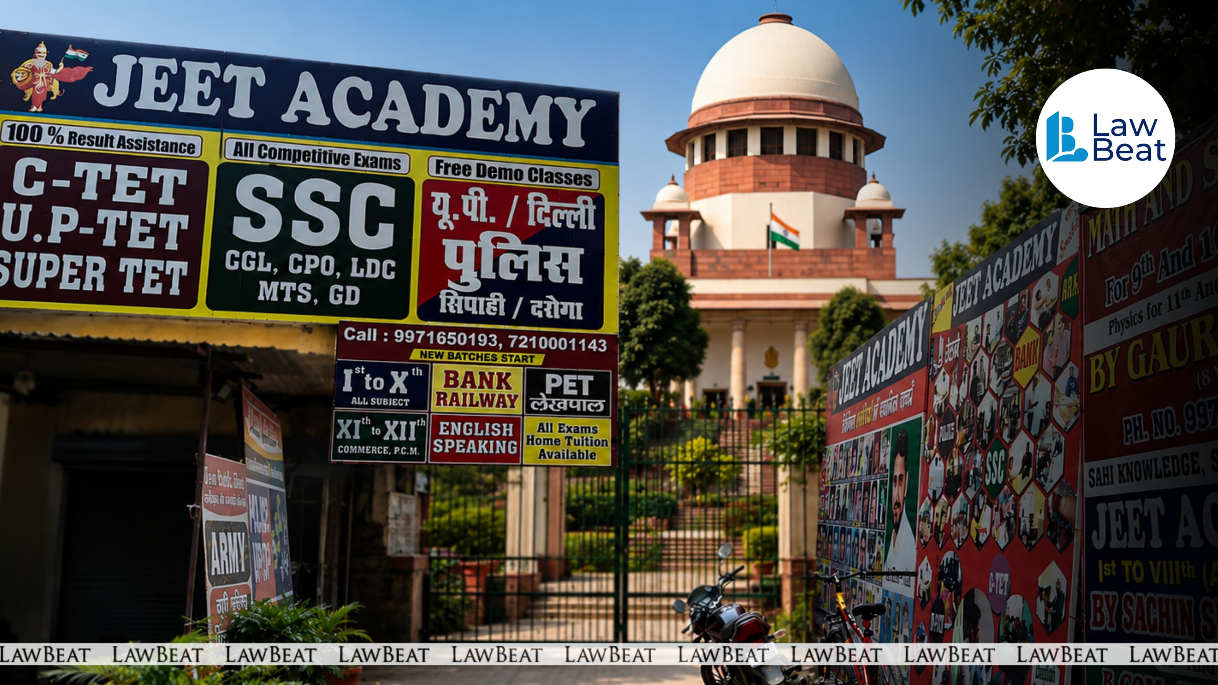 सुप्रीम कोर्ट में स्कूलों और कोचिंग सेंटरों पर काबू पाने के लिए जनहित याचिका