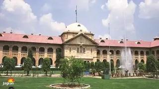 अदालत से धोखाधड़ी पर बार को भी जवाबदेह ठहराया, बरेली के दो वकीलों का लाइसेंस निरस्त