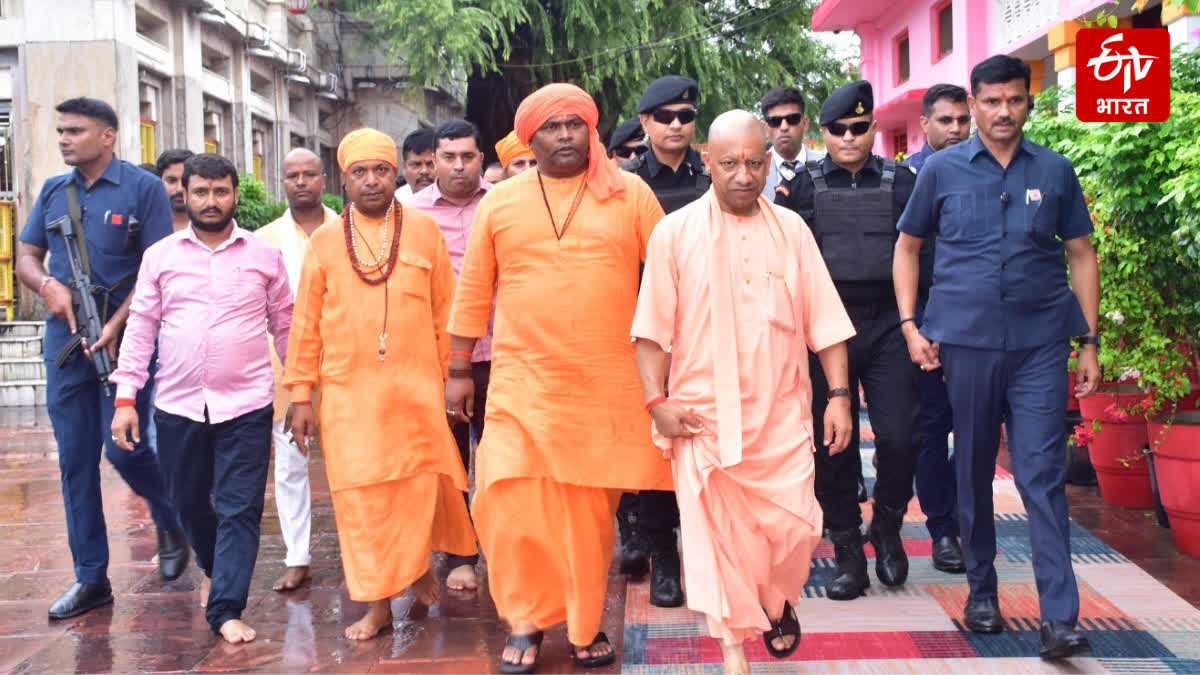 मुख्यमंत्री योगी आदित्यनाथ बलरामपुर दौरे पर, जिले के विकास और कानून व्यवस्था पर चर्चा
