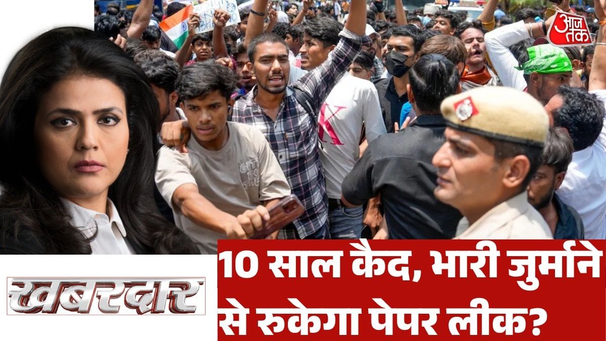 नई कानूनी व्यवस्था से मिलेगी न्याय की शांति?