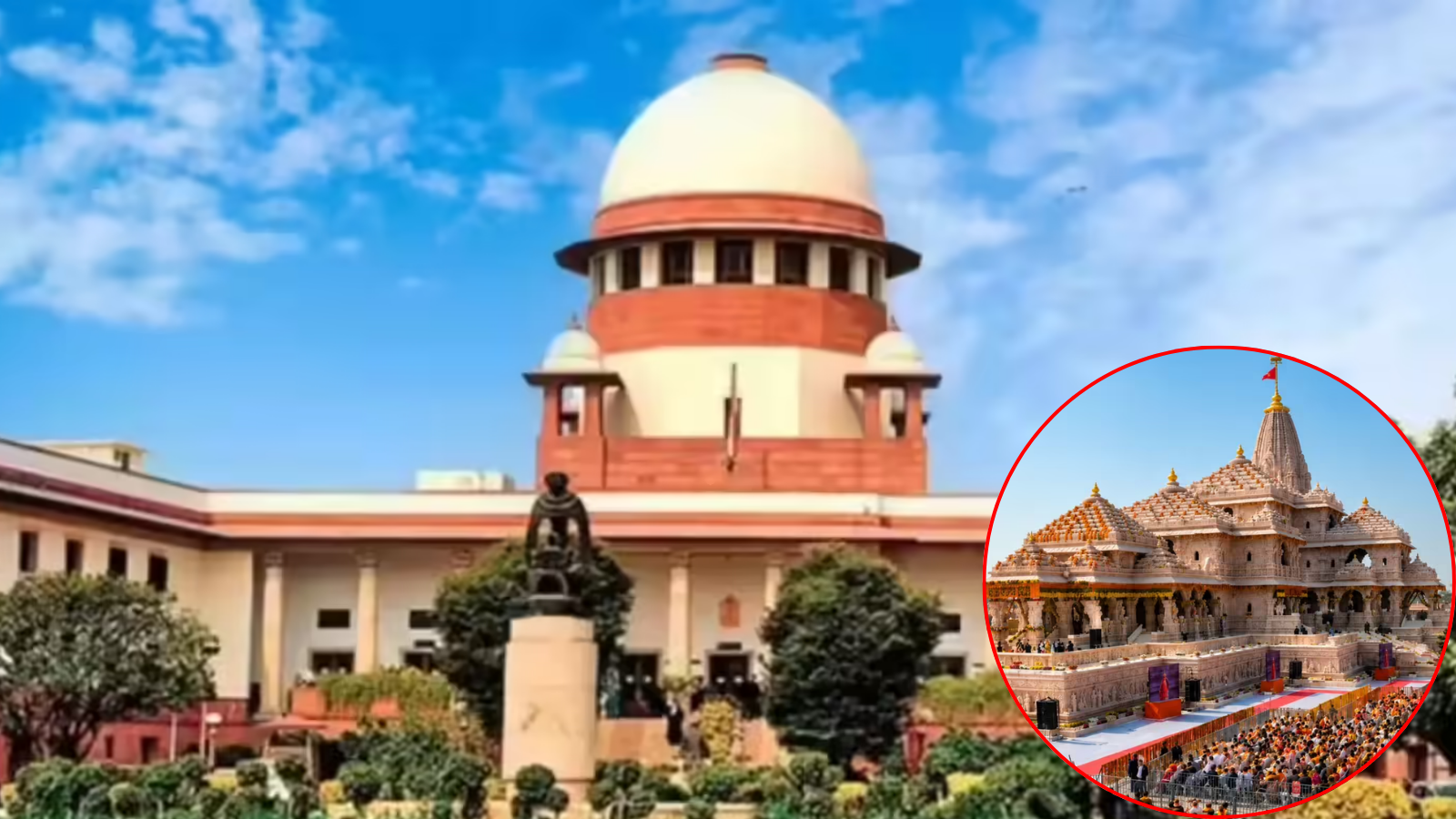 सुप्रीम कोर्ट ने राम मंदिर चढ़ावा चोरी मामले की तत्काल सुनवाई से इनकार किया, पहले दें अर्जेंसी का पत्र