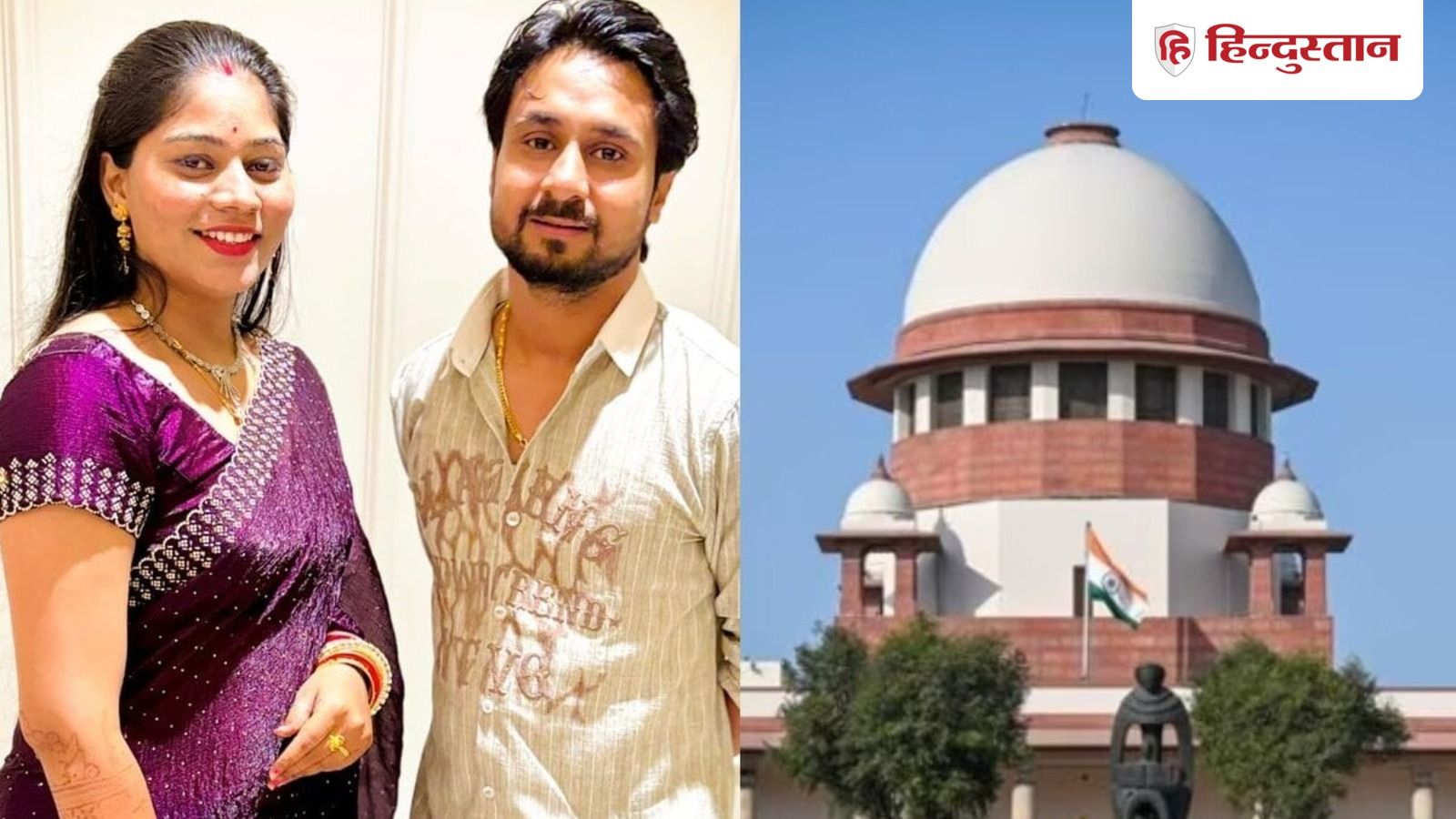 सुप्रीम कोर्ट ने सोनम रघुवंशी को दो ऑप्शन दिए, अभी सरेंडर करने का क्या है मतलब?