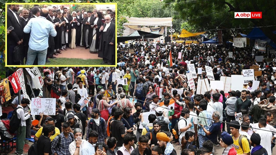 सुप्रीम कोर्ट के वकीलों ने छात्रों के विरोध-प्रदर्शन का किया समर्थन
