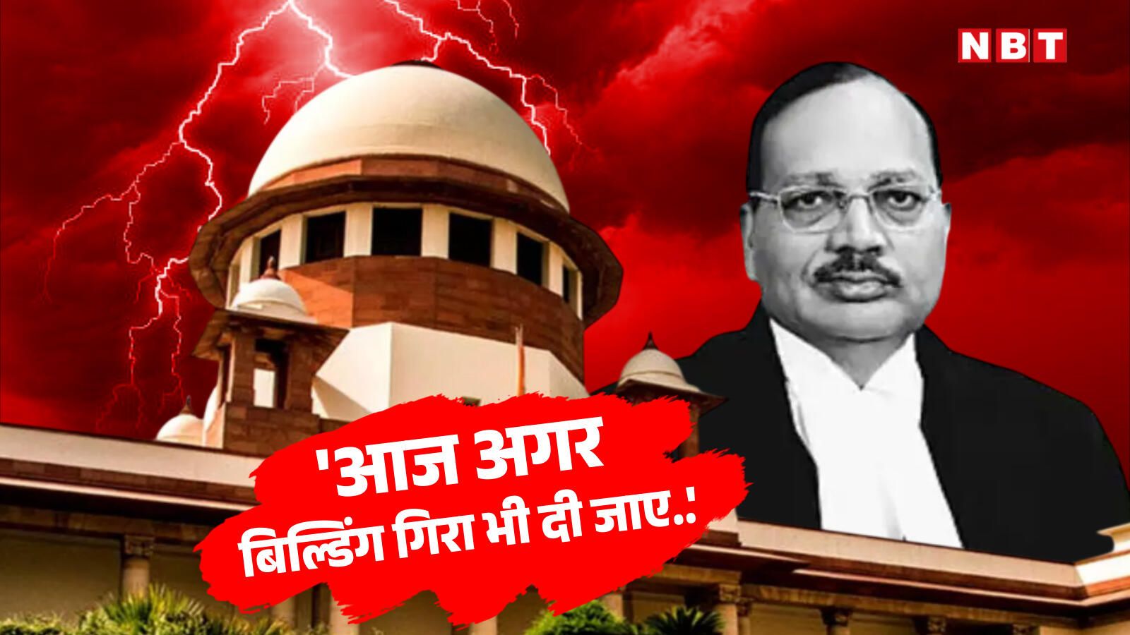 सुप्रीम कोर्ट ने दी चेतावनी, सीधे अप्रोच करने से इनकार!