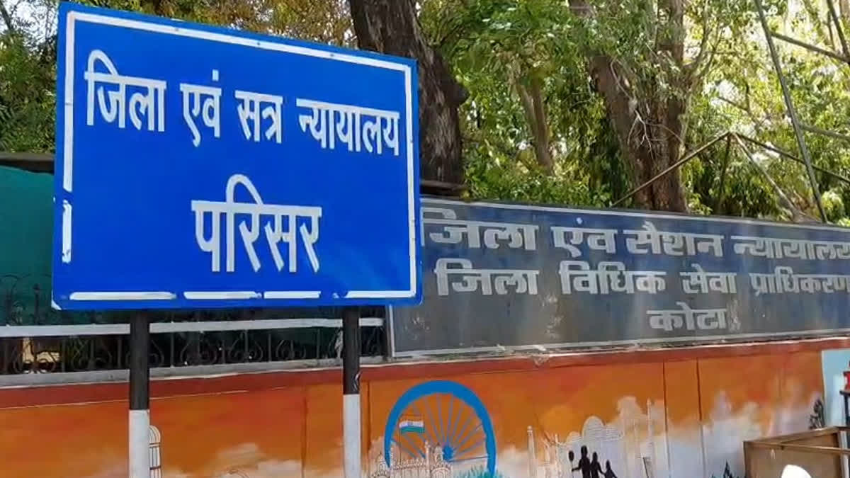 प्रेम प्रसंग में ट्रिपल मर्डर: हत्यारों को उम्रकैद, न्यायालय ने कहा- अपराधियों में कानून का भय नहीं