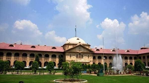 इलाहाबाद हाईकोर्ट का ऐतिहासिक फैसला