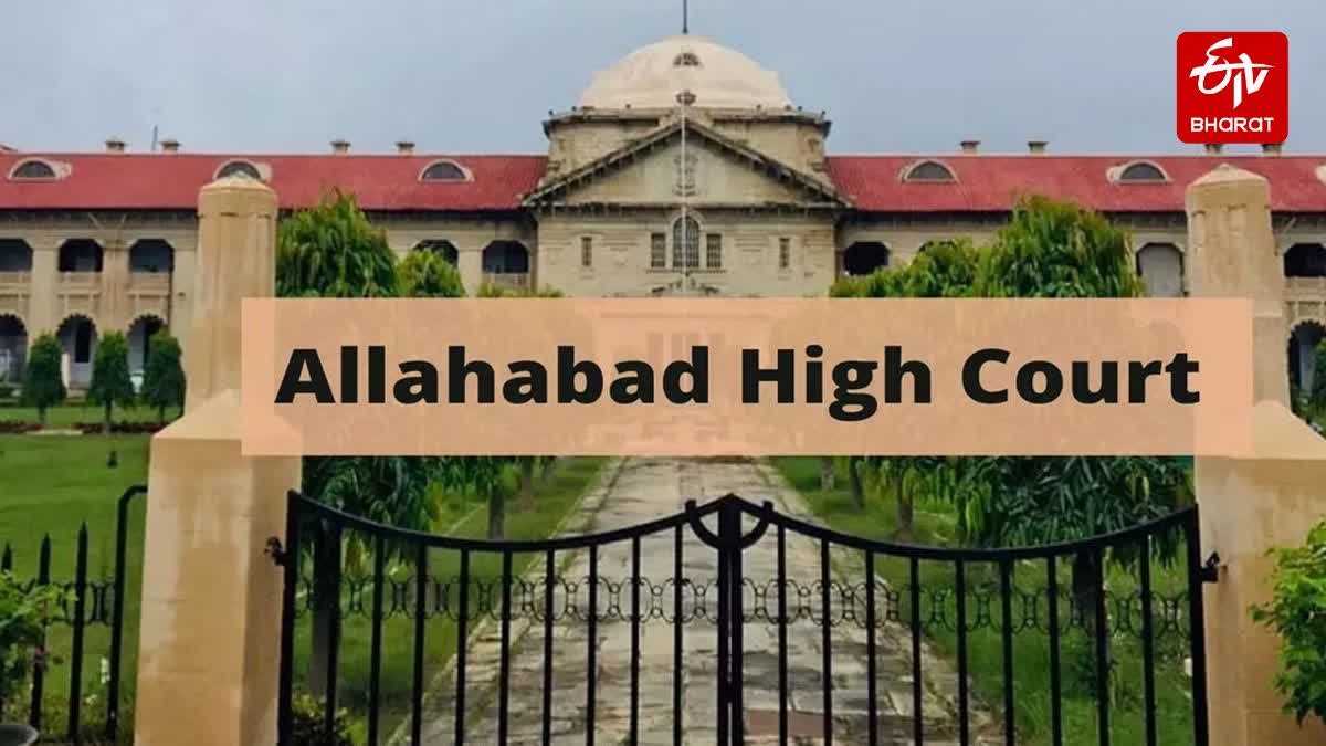 यौन उत्पीड़न की शिकायत पर एफआईआर दर्ज करना जिम्मेदारी: हाईकोर्ट