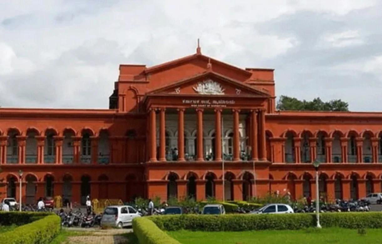 कर्नाटक उच्च न्यायालय ने पुलिस को फटकार लगाई, विभागीय जांच के आदेश दिए