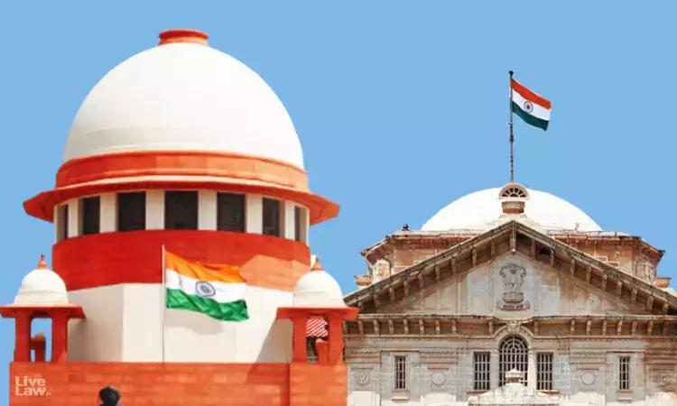 सुप्रीम कोर्ट की इलाहाबाद हाईकोर्ट पर सख्त टिप्पणी: 9 साल से जेल में बंद आरोपी को दी जमानत