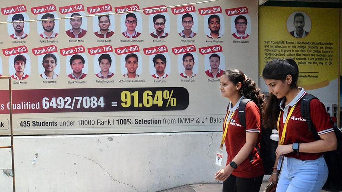 याचिका में 'कोचिंग राज' समाप्त करने और डमी स्कूलों का खात्मा करने की मांग की गई है