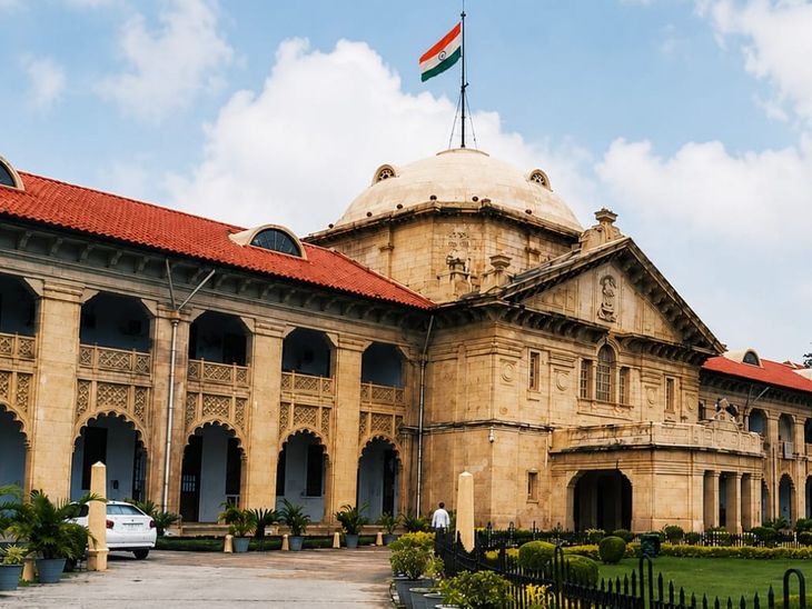 हाईकोर्ट में 69 हजार सहायक शिक्षक भर्ती मामले की अगली सुनवाई 5 अगस्त को