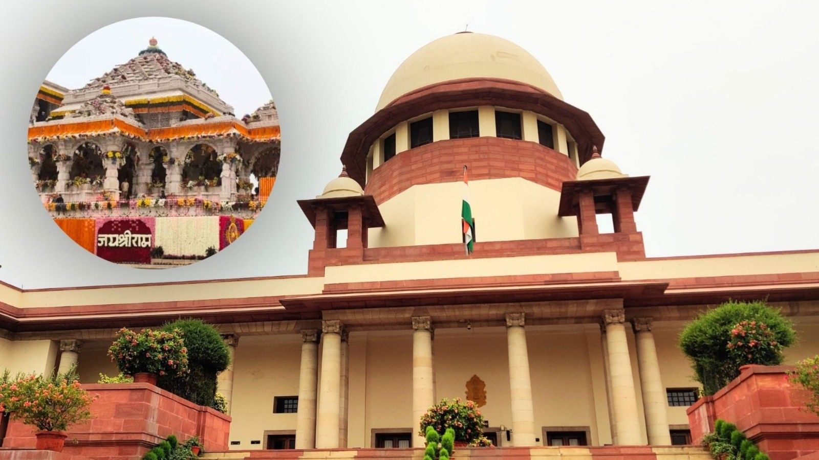 राम मंदिर दान घोटालाः सुप्रीम कोर्ट का सख्त बयान, राजनीति नहीं करने की अपील!