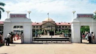 42 साल बाद हाई कोर्ट ने सजा घटाई, मुआवजा देने का आदेश