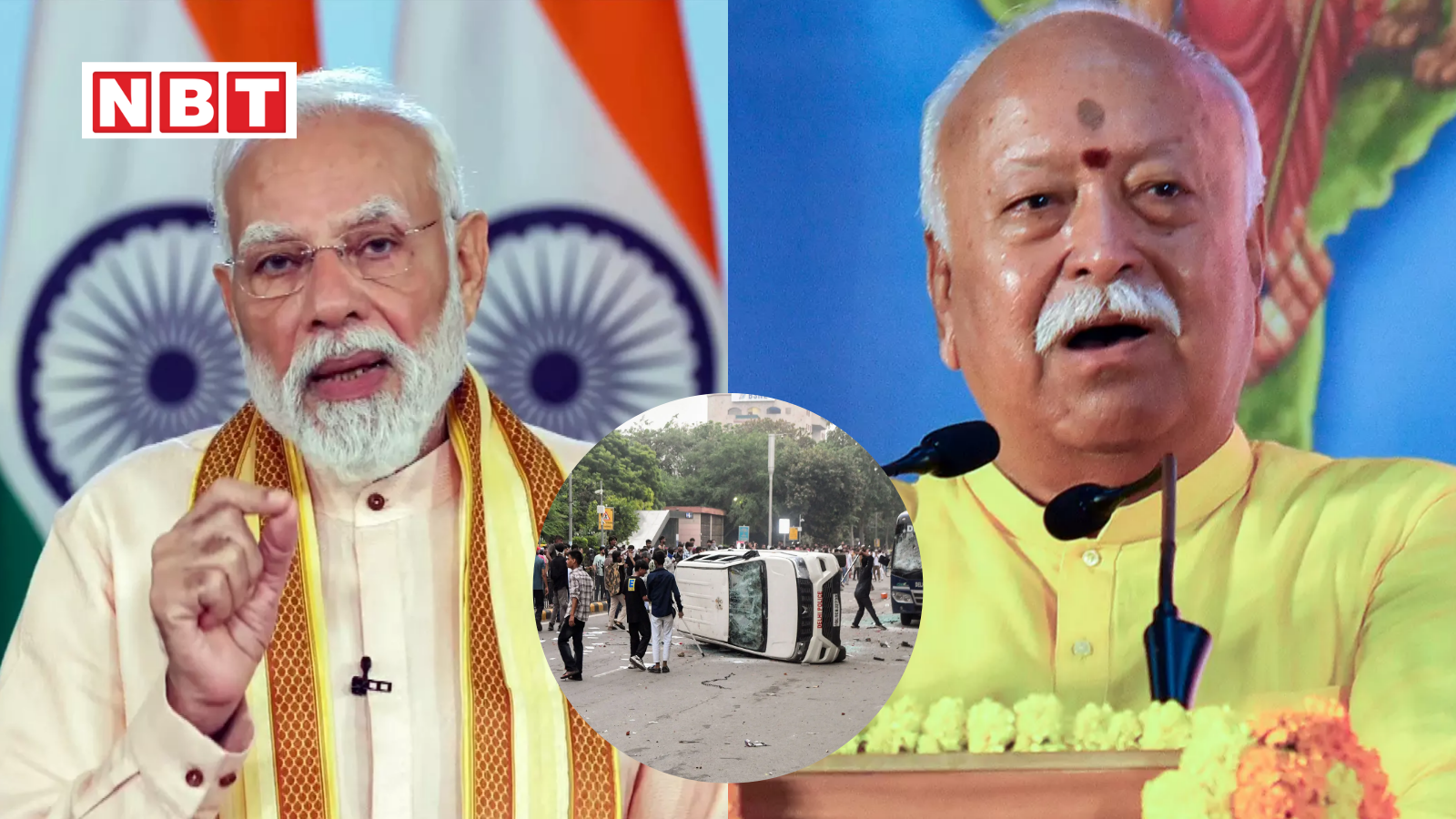 बीजेपी और आरएसएस की नजरें एक-दूसरे पर, कानून-व्यवस्था पर बीजेपी का फोकस