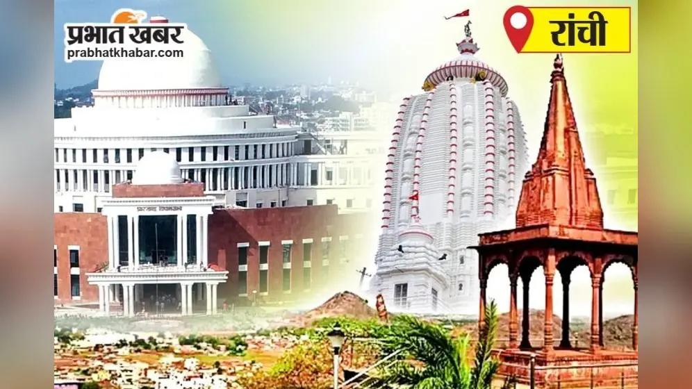 12 देश: व्यवहार न्यायालय में तेजी से निपटेंगे लंबित मामले