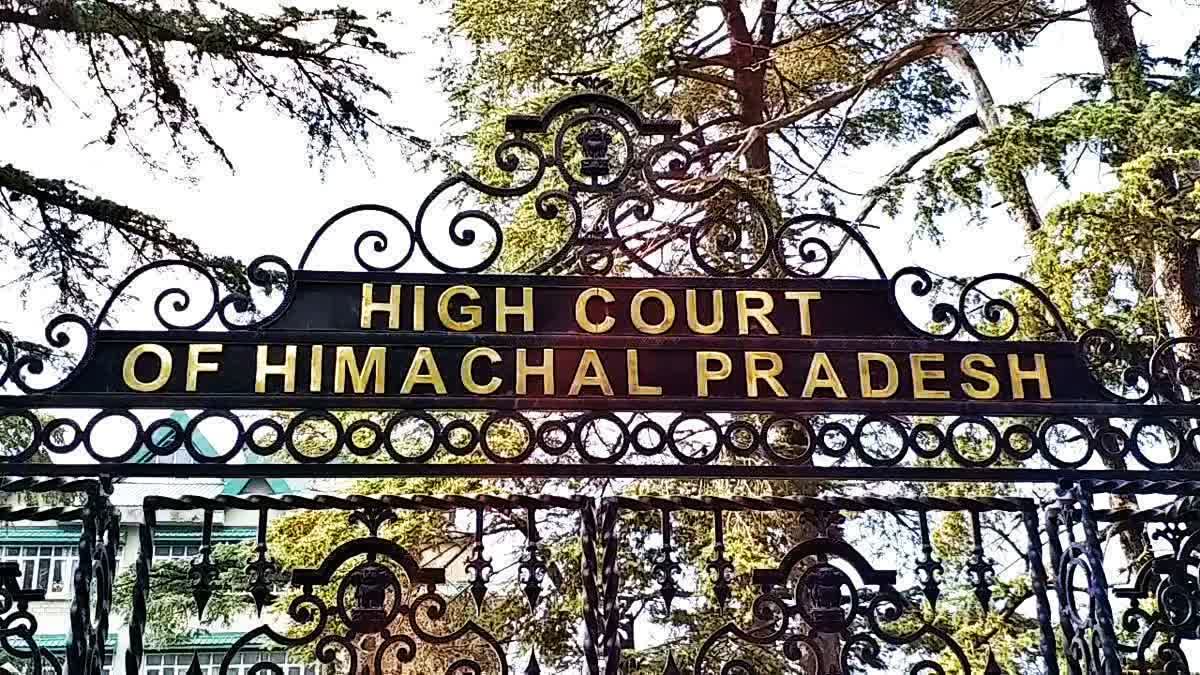बेटियों को पिता की प्रॉपर्टी में बराबर का हिस्सा