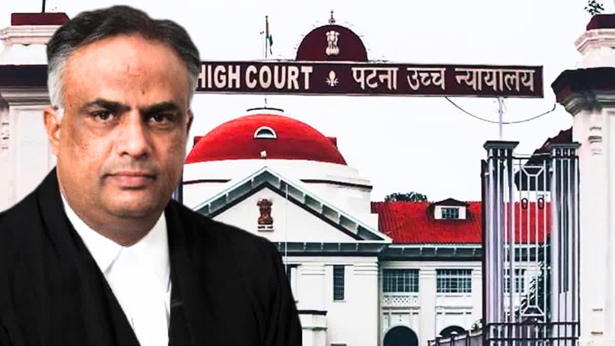 वी. कामेश्वर राव को पटना हाईकोर्ट का नवीन चीफ जस्टिस नियुक्ति