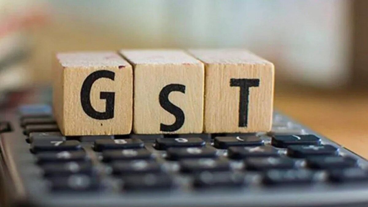 जीएसटी अपीलीय न्यायाधिकरण के लिए सरकार ने फाइलिंग टाइमलाइन को बढ़ाया