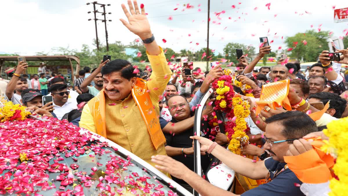 मध्य प्रदेश सरकार ने 7 पुराने कानूनों को हटाया, समय के साथ उपयोगिता समाप्त!