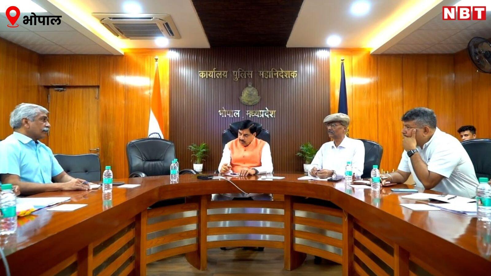 मध्य प्रदेश में बड़ा कदम, UCC का राज्य में लागू होगा, CM ने कहा, 'राम-रहीम-रॉबिन सबके लिए एक समान कानून'