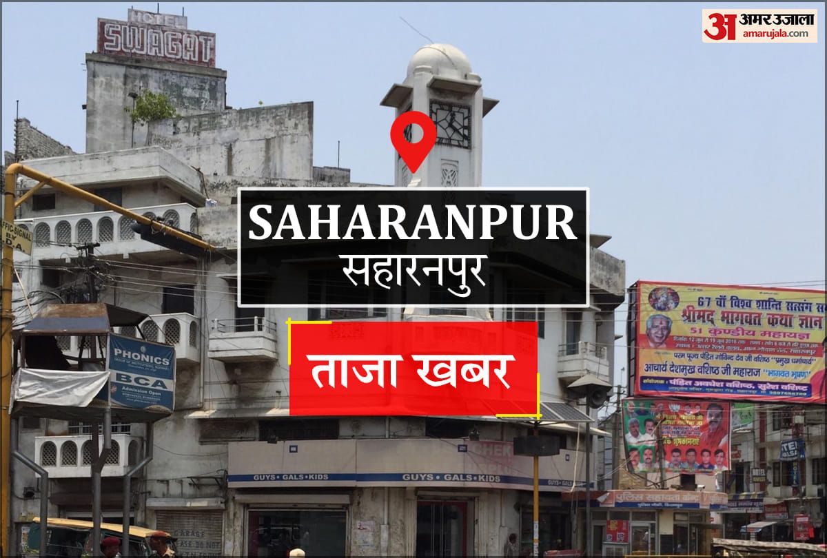 जमीयत राजस्थान हाईकोर्ट में दायर करेगी याचिका, जमीयत ने कहा नहीं चाहती टकराव