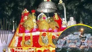 वैष्णो देवी दरबार में 550 करोड़ का फ्रॉड, पुलिस के रिकॉर्ड पेश करने का आदेश
