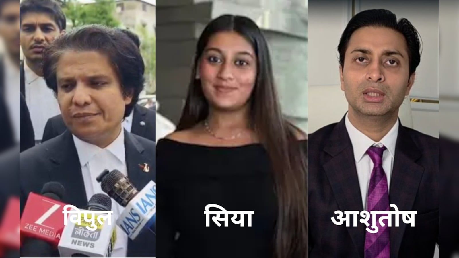 केतन अग्रवाल केस में एक नए विवाद की शुरुआत, सिया गोयल ने अदालत में अपने वकील को बदलने की बात कही