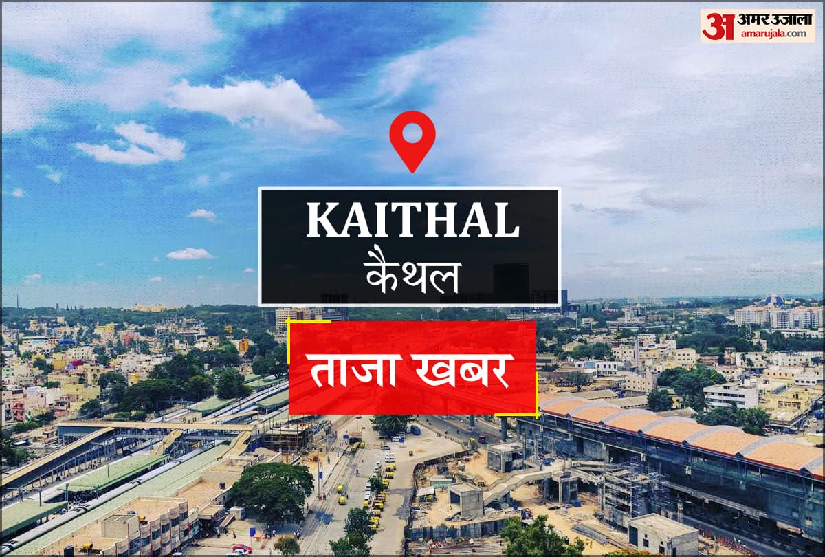 बिजली अदालत 20 जुलाई को आयोजित होगी