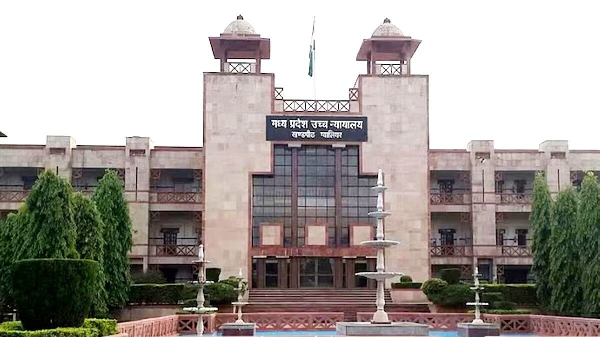 आजीवन कारावास की सजा को घटाकर 7 साल जेल की सजा