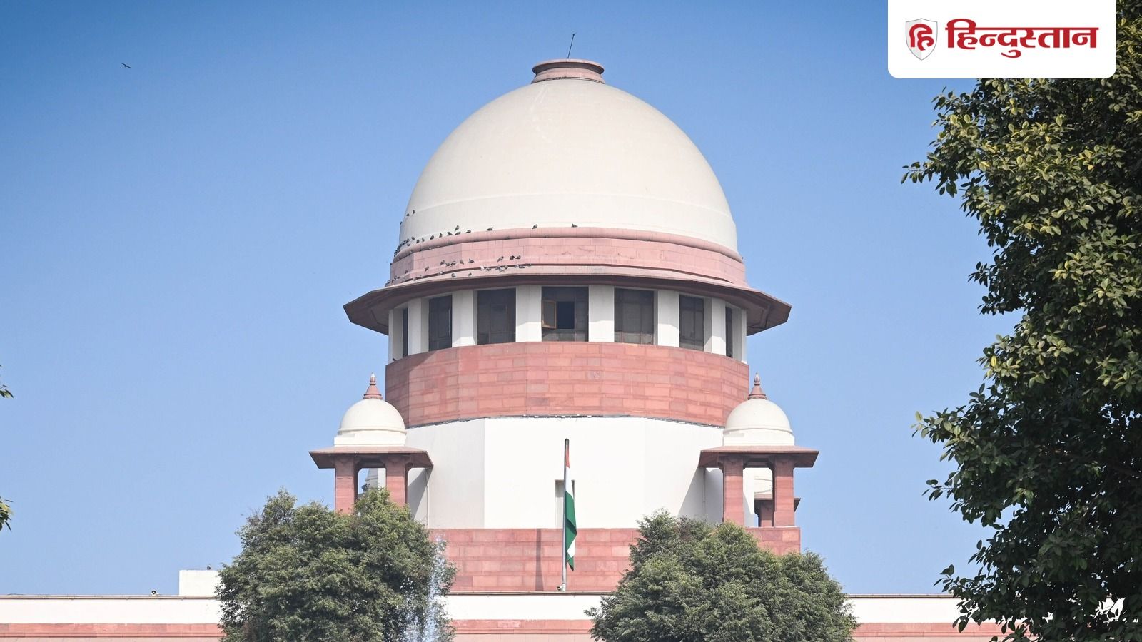 सुप्रीम कोर्ट ने सीनियर अफसरों पर दी क्लास, उन्हें कोर्ट में पेश होने का आदेश, क्या करेंगे?