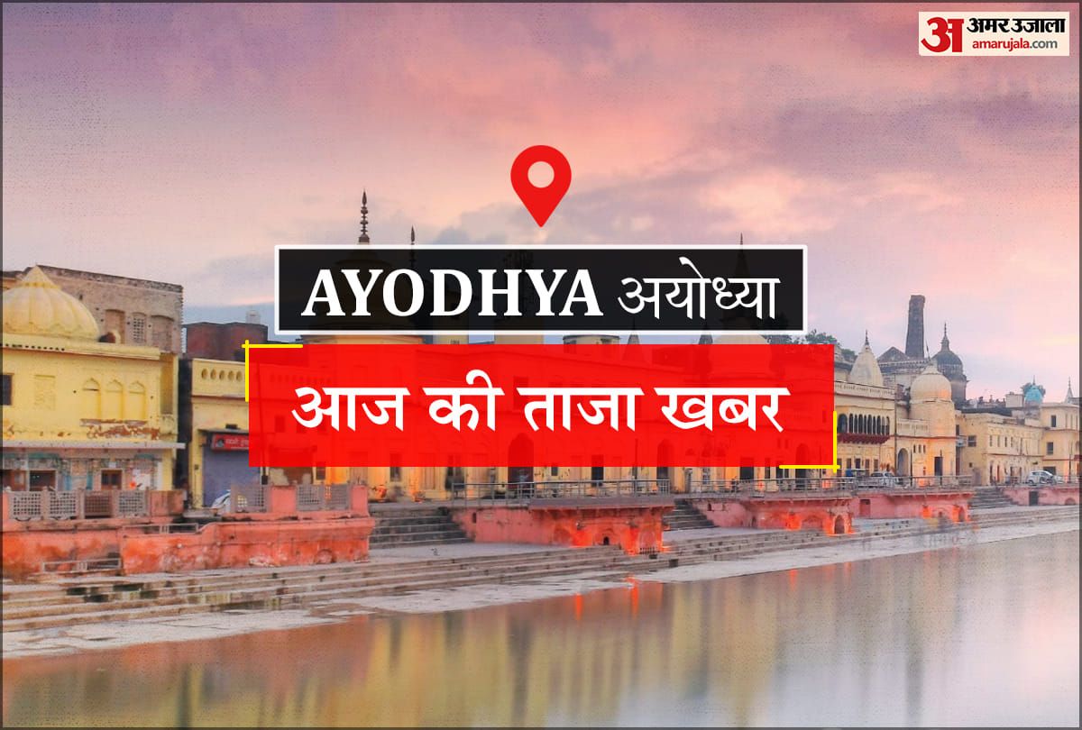 अदालत ने विवेचक को तलब किया, पेंशन खाते पर रोक हटाने के मामले में पूछताछ