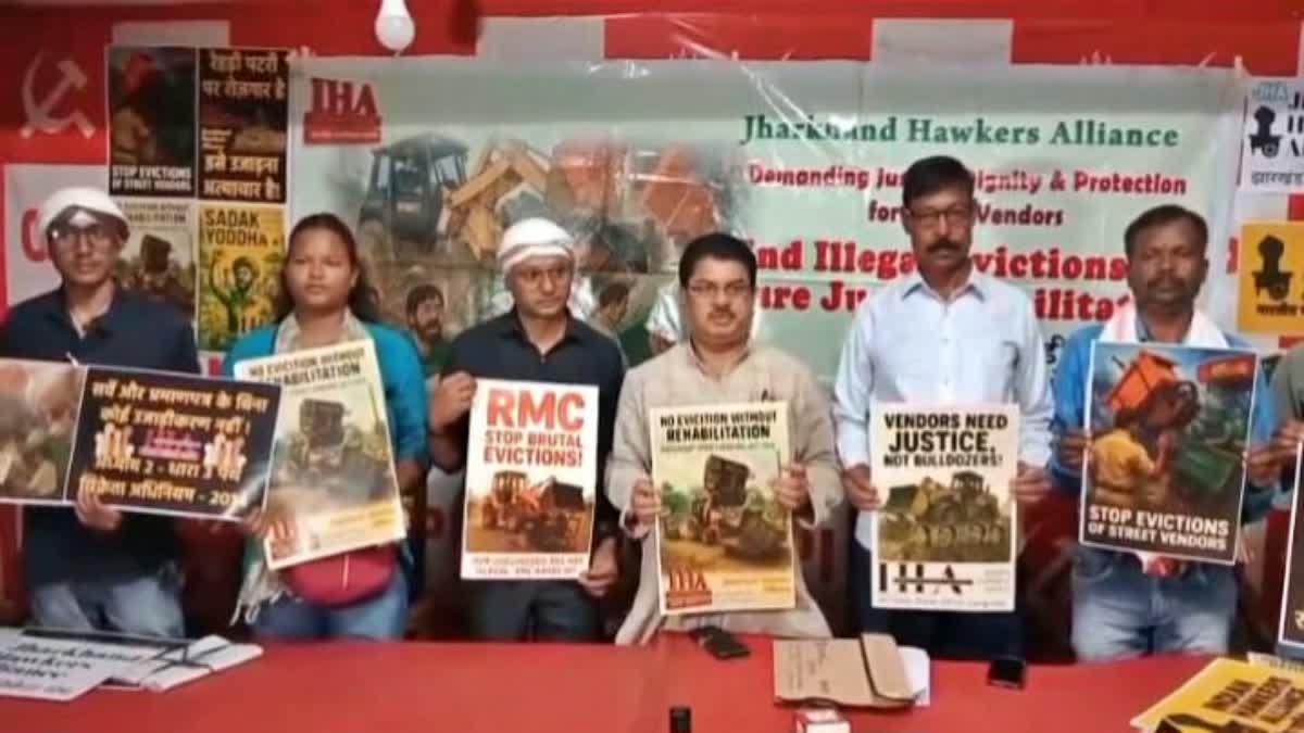 आरोप - RMC कानून से ऊपर नहीं, शहर में बेदखली के खिलाफ आंदोलन की चेतावनी