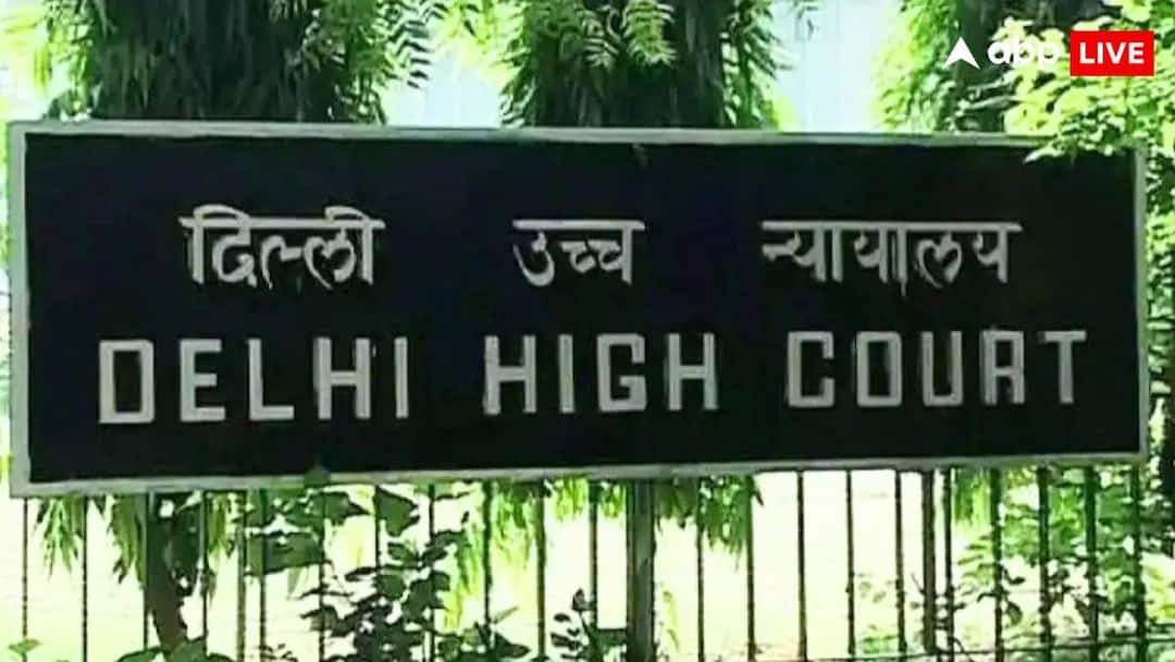 दिल्ली हाईकोर्ट ने विद्यालयों और अस्पतालों से कुत्तों के घूमने पर सख्ती से कहा, पूछा प्रशासन को - 'कुत्तों की देखभाल का कर्तव्य कौन बनेगा?'