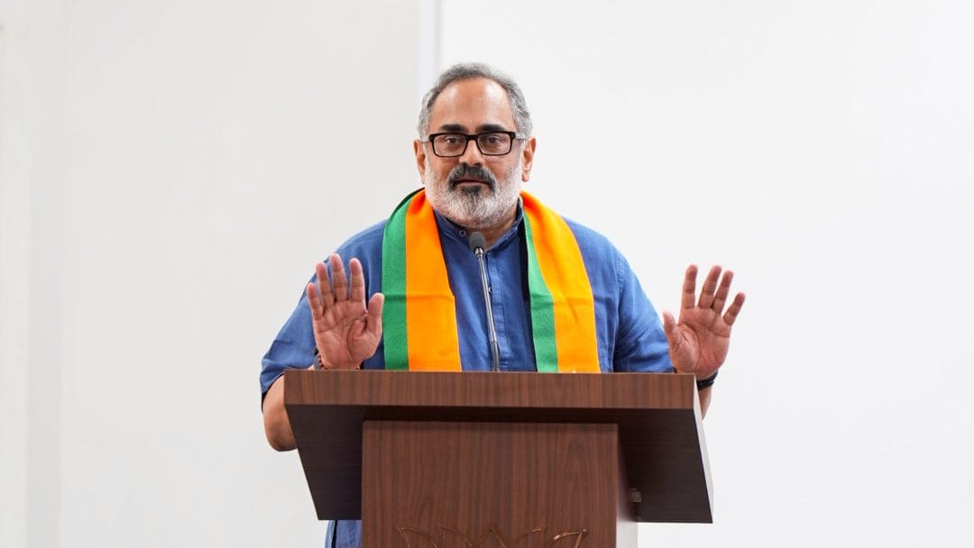 केरल उच्च न्यायालय ने भाजपा पार्षदों को अवैध शपथ के लिए फिर से शपथ दिलाने का आदेश दिया